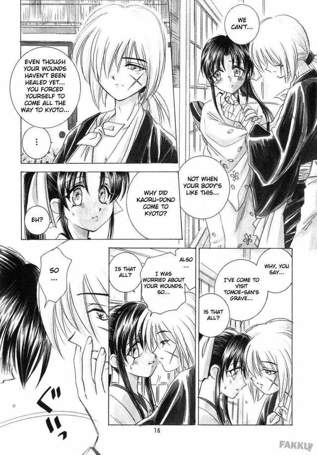 rurouni kenshin hentai fakku xxx eng imglink rurouni kenshin aitou