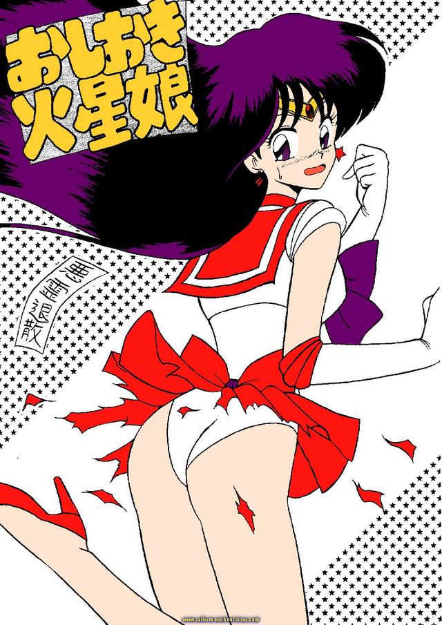 sailor moon hentai hentai moon sailor rei michiru kaioh rini mitca cmitca serena raye hino