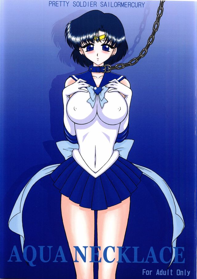 sailor moon hentai black eng moon doujinshi dog entry sailor sailormoon necklace aqua