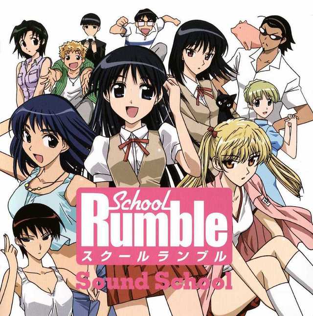 school rumble hentai src res