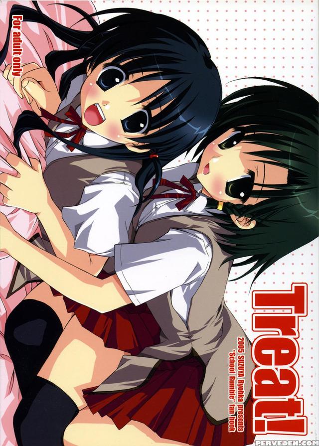 school rumble hentai mangasimg manga school rumble treat