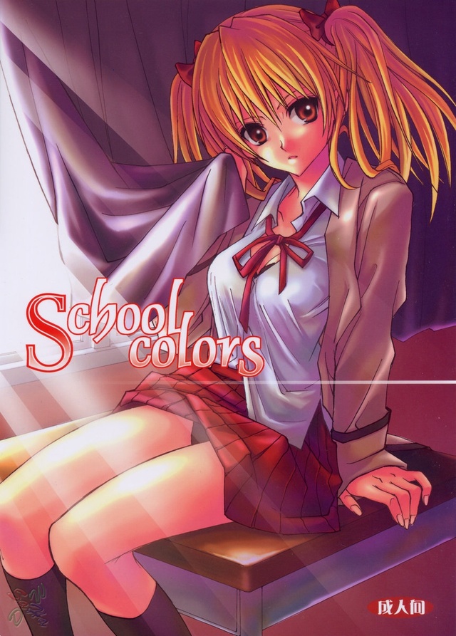 school rumble hentai page school colors
