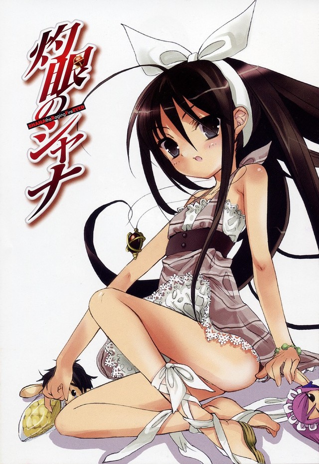 shakugan no shana hentai hentai gallery imglink barefoot