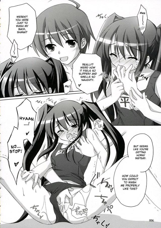 shakugan no shana hentai mangasimg manga ofuro omocha shakugan shana dcff daad