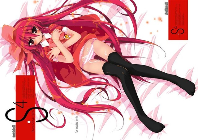 shakugan no shana hentai hentai comics manga posts art porn doujin takeshi jap kagura shakugan shana ssss alamode shanastyle