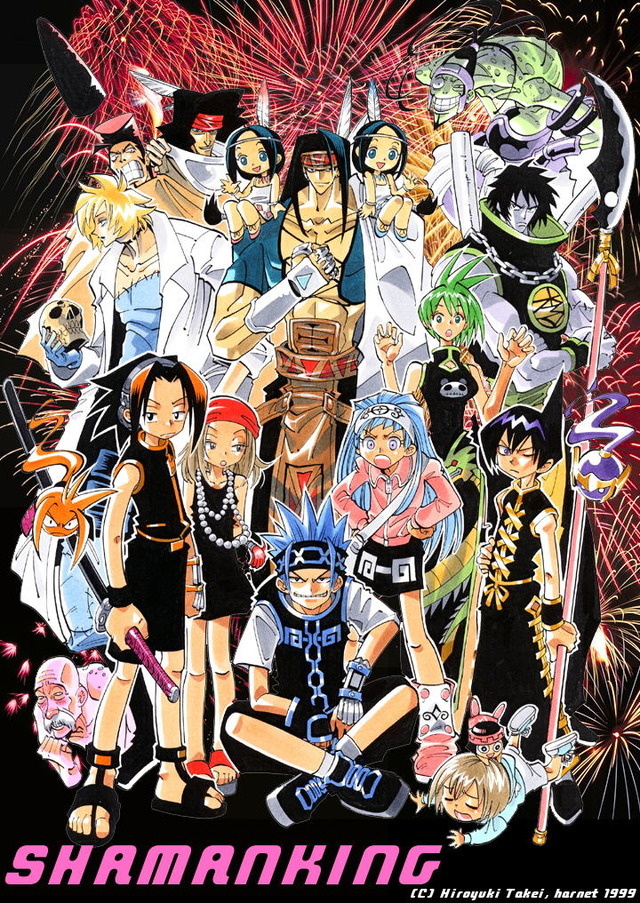 shaman king hentai hentai galleries photo photos bba king shaman wcf