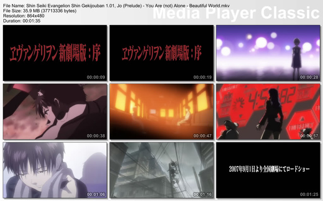 shin seiki evangelion hentai anime albums posts audio animaciones animes latino aldogp joprelude youarenotalone musica