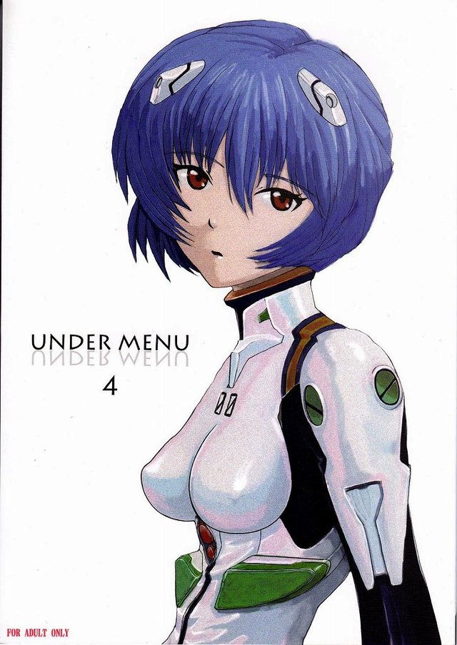 shin seiki evangelion hentai neon genesis evangelion menu under