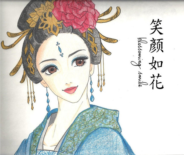 smile hentai manga morelikethis smile blossoming aqualin tvq