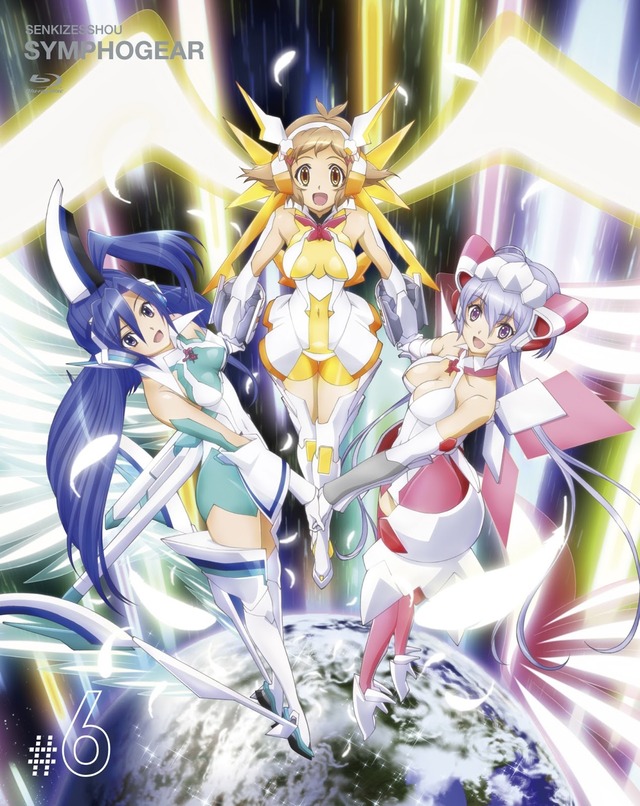 solty rei hentai bonus character senki tsubasa song zesshou symphogear kazanari