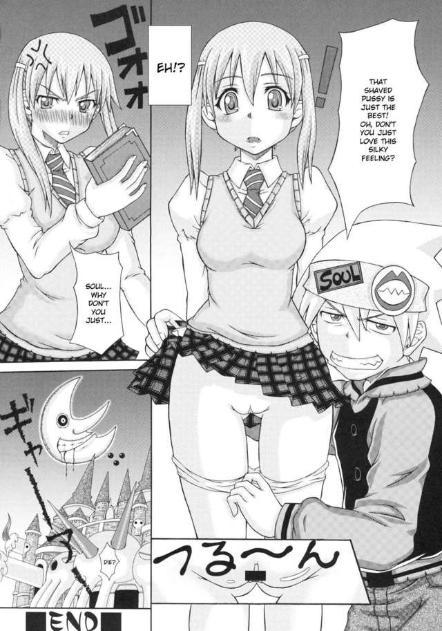 soul eater hentai hentai rabi