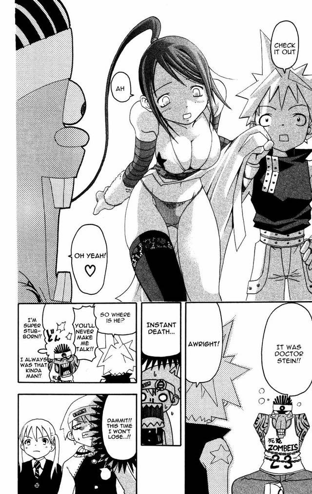 soul eater2 hentai eater soul