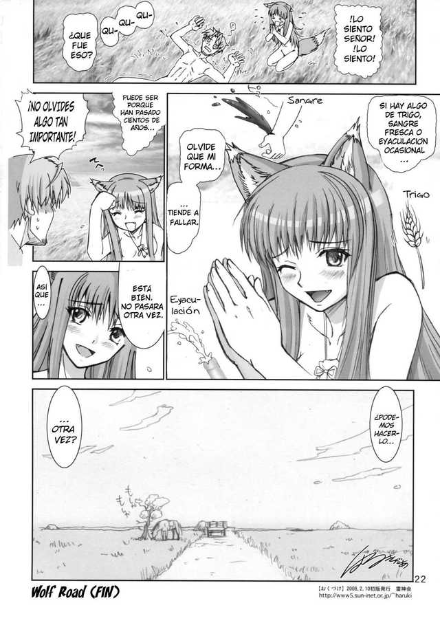 spice and wolf hentai imglink espa wolf haruki genia raijinkai ntilde spice road