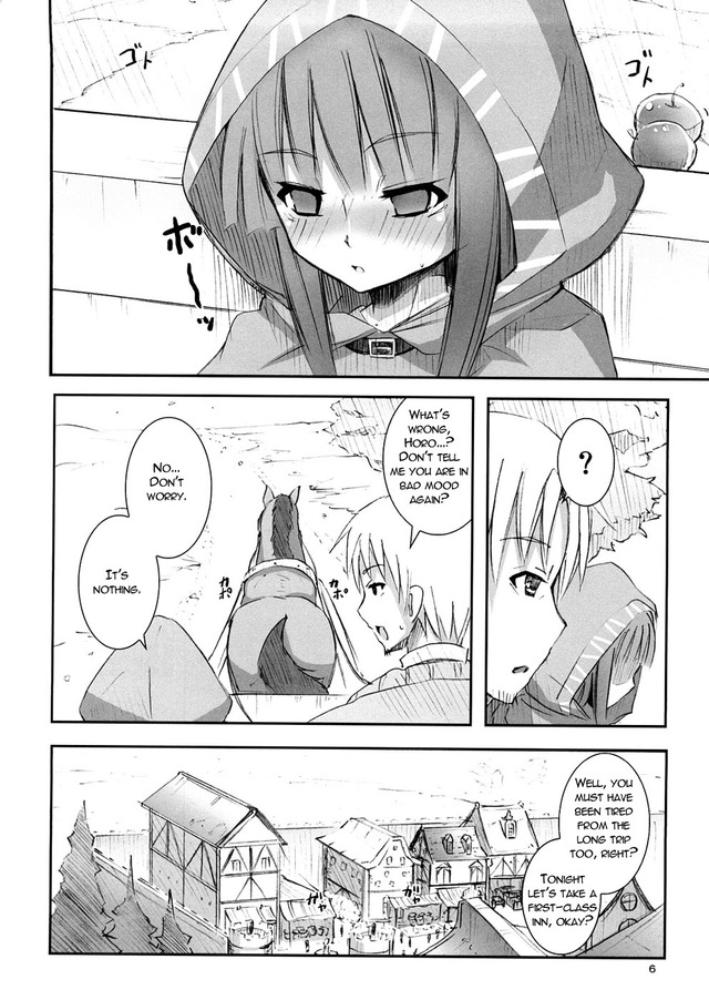 spice and wolf hentai hentai manga wolf werewolf spice