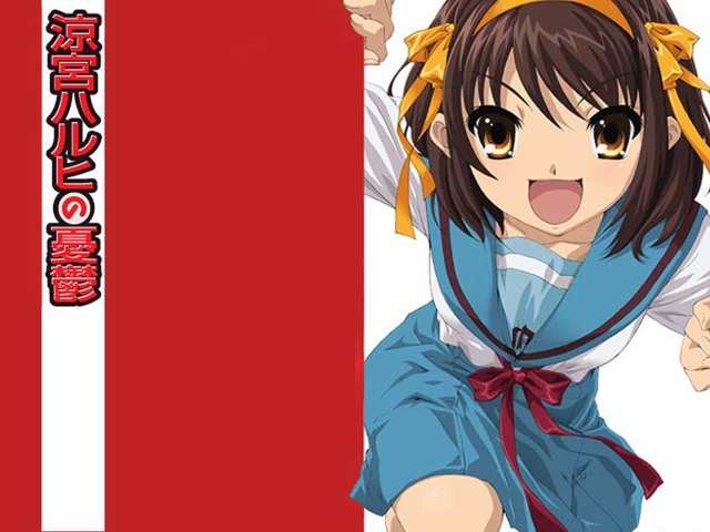 suzumiya haruhi no yuuutsu hentai hentai gallery imglink afc ebcde