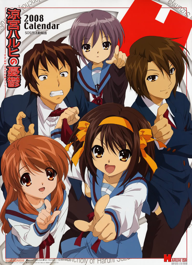 suzumiya haruhi no yuuutsu hentai anime manga better off haruhi suzumiya yuuutsu melan