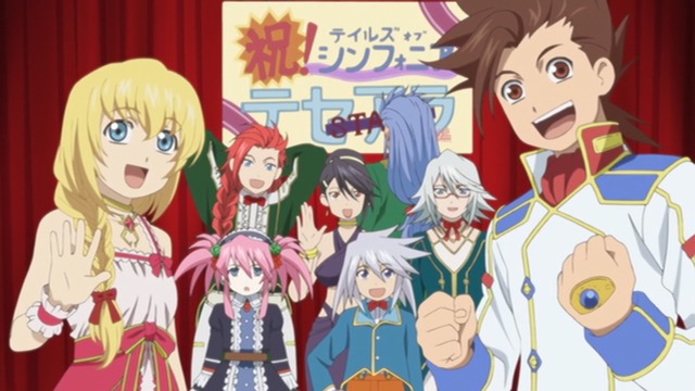 tales of symphonia hentai animation dvd pics news tales hen symphonia tethe alla