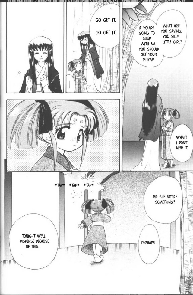 tenchi muyo hentai hentai english imglink tenchi muyo translations nichirin