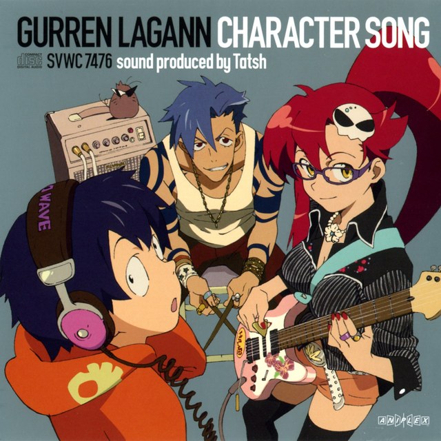 tengen toppa gurren-lagann hentai ost character tengen toppa gurren lagann song