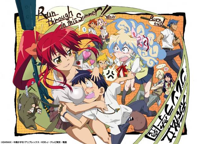 tengen toppa gurren-lagann hentai news gakuen ago gurren lagann