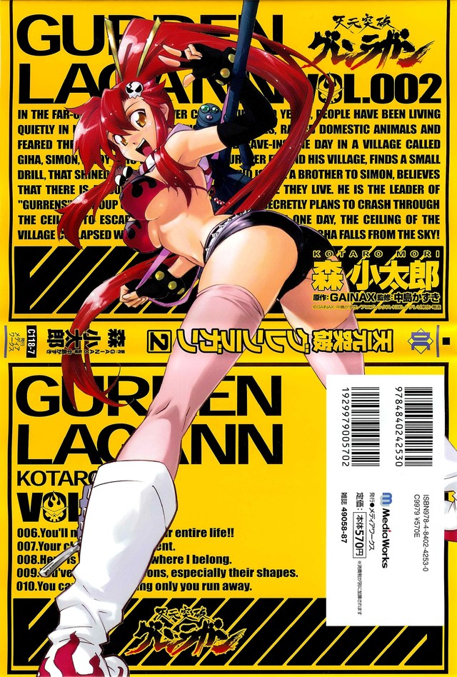 tengen toppa gurren-lagann hentai anime hentai wallpaper tengen toppa gurren lagann yoko littner