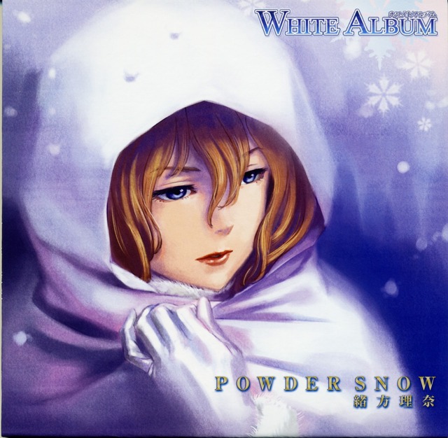 tenkuu no escaflowne hentai anime album rina white snow ogata powder