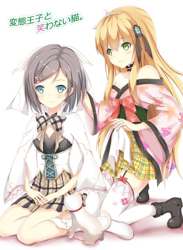 thighhighs hentai hentai pictures hair ouji warawanai neko long get azuki azusa tsutsukakushi tsukiko tall seedkeng