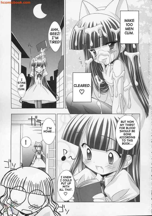 tsukuyomi moon phase hentai comic japan