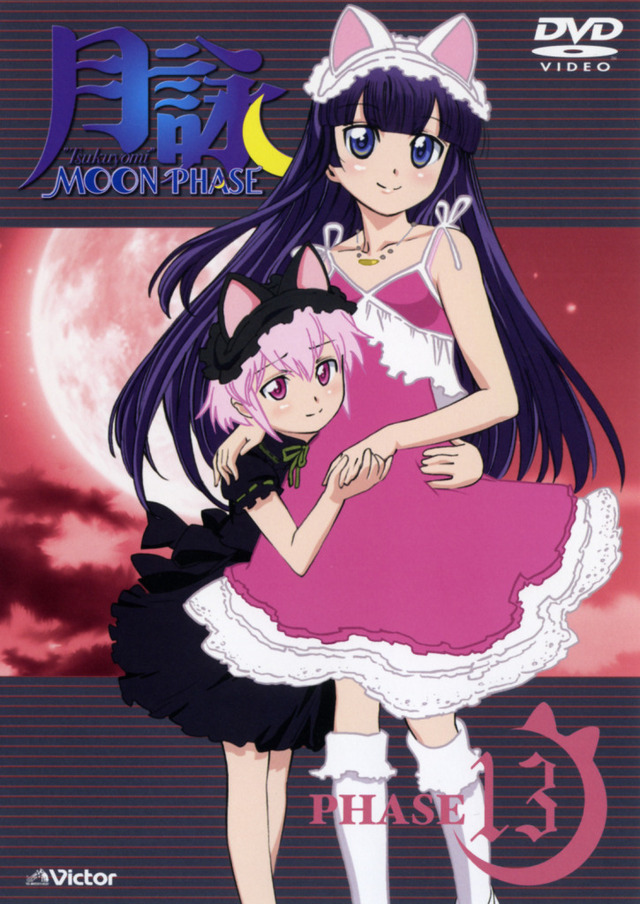 tsukuyomi moon phase hentai albums album skrazy