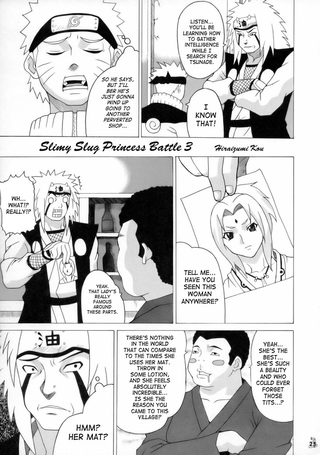 tsunade hentai hentai page pictures tsunade