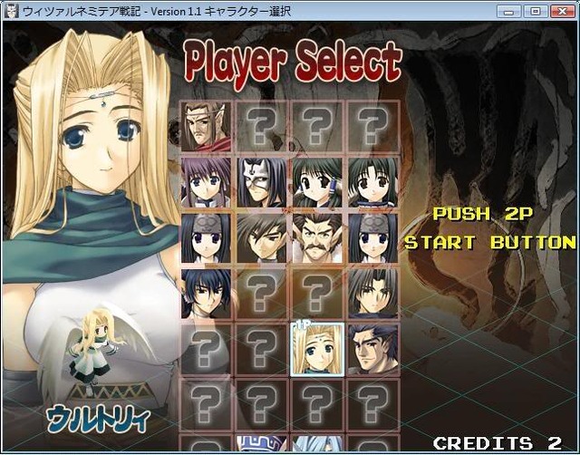 utawarerumono hentai albums page video screenshots game videos threads boards lycent