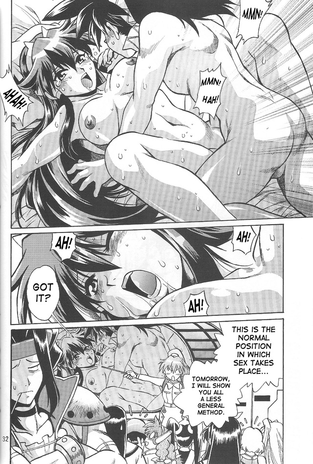 vandread hentai hentai all book manga pictures album characters vandread