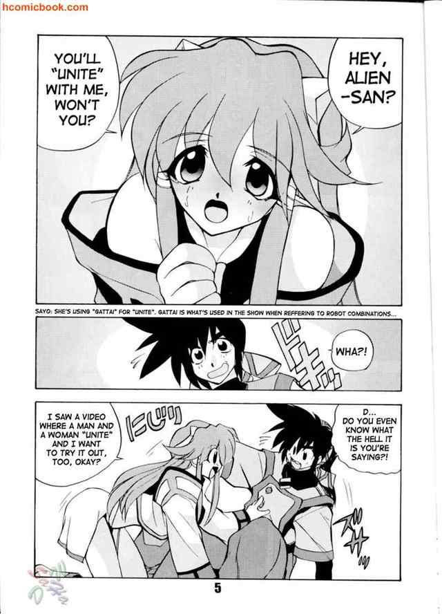 vandread hentai comic japan