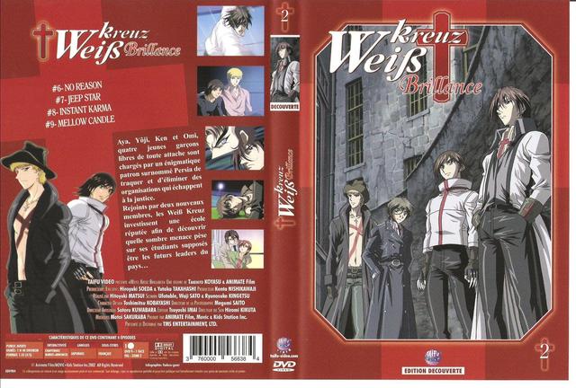 weiß kreuz hentai volume covers cov french weiss kreuz brillance