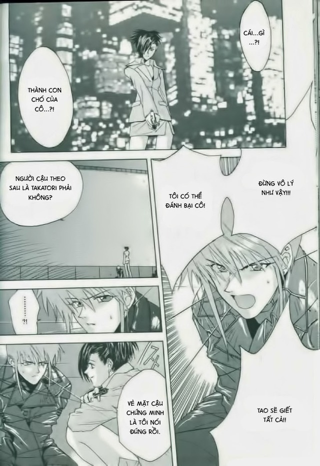 weiß kreuz hentai manga chap weiss kreuz