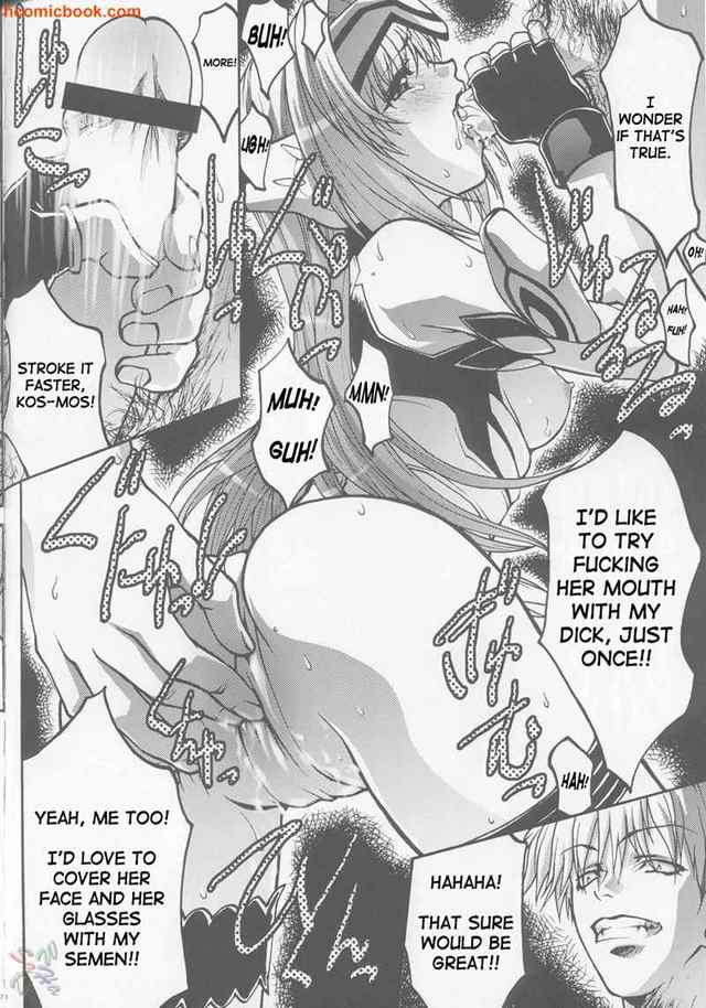 xenosaga hentai comic japan