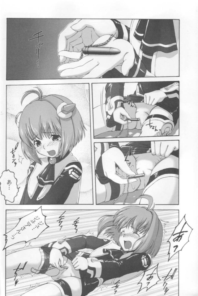 xenosaga hentai hentai manga pictures album xenosaga superia