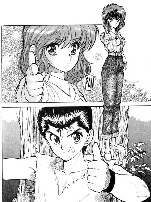 yu yu hakusho hentai resena hakusho yuyu