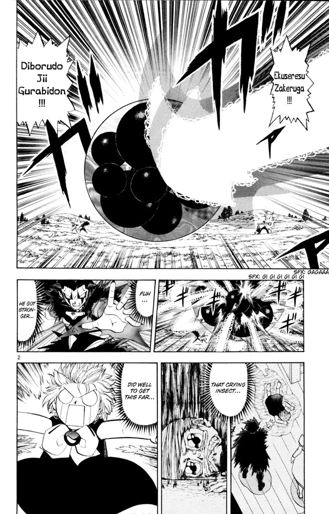 zatch bell hentai manga bell zatch