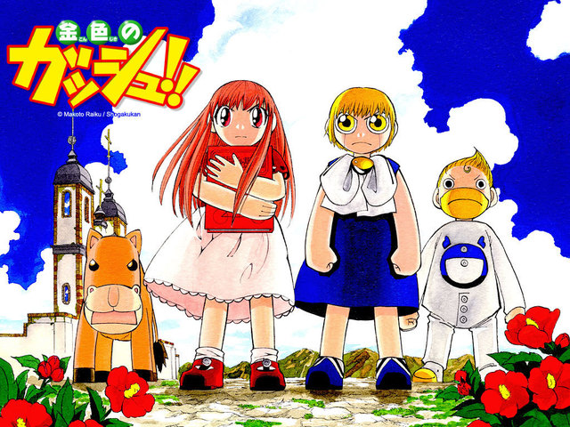 zatch bell hentai hentai media bell zatch belle