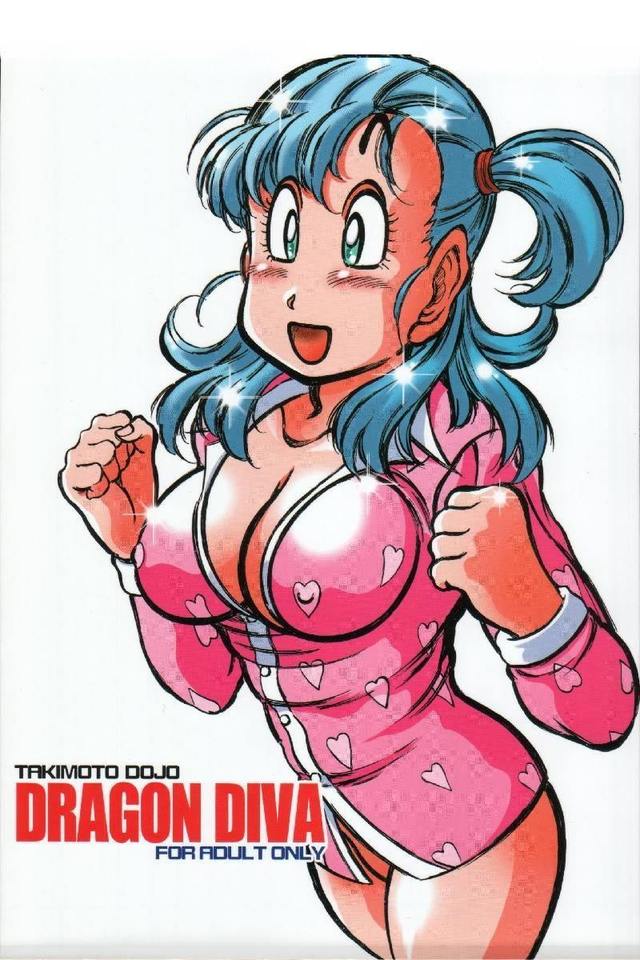 bulma hentai comics hentai tail dbz bulma manga fairy galerie