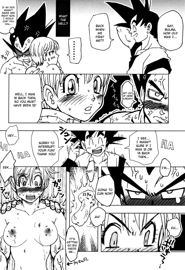 bulma hentai doujin page bchan bulmasoverdrive