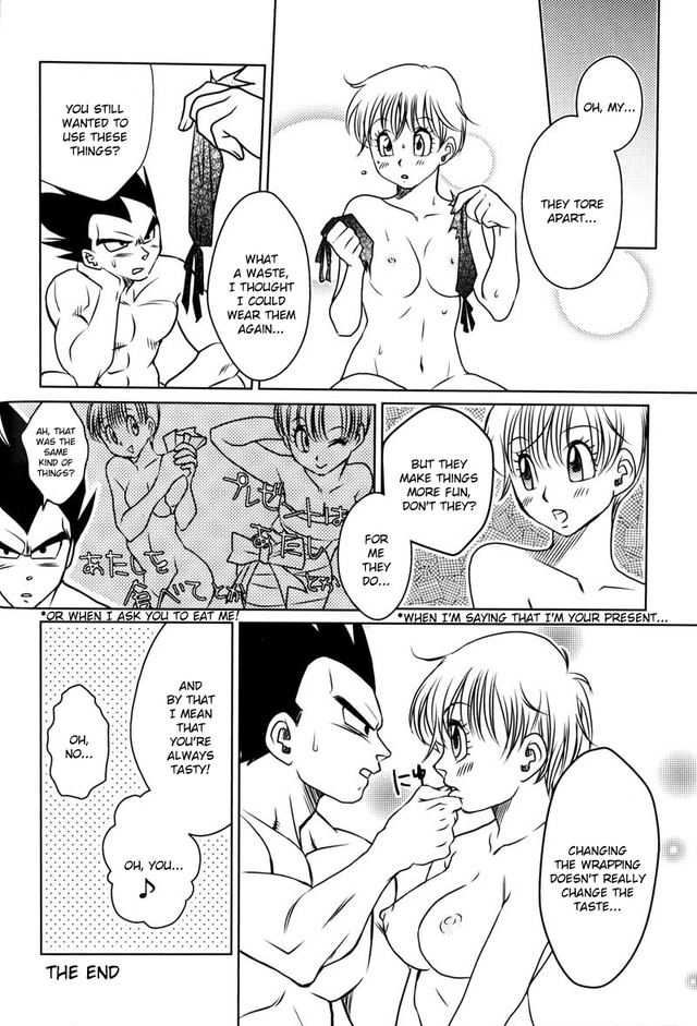 bulma hentai doujin page bchan bulmasoverdrive