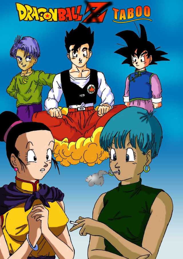 bulma hentai manga dbz bulma imglink doujin dragonball gohan