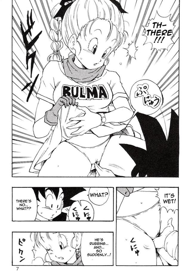 bulma hentai manga hentai dragon ball