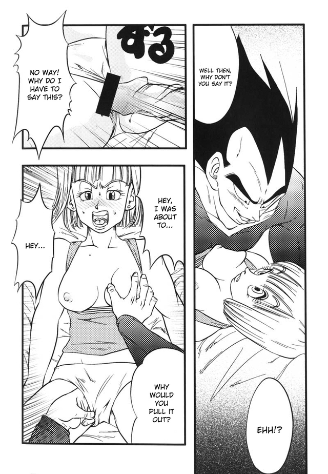 bulma hentai photos page bchan bulmasoverdrive