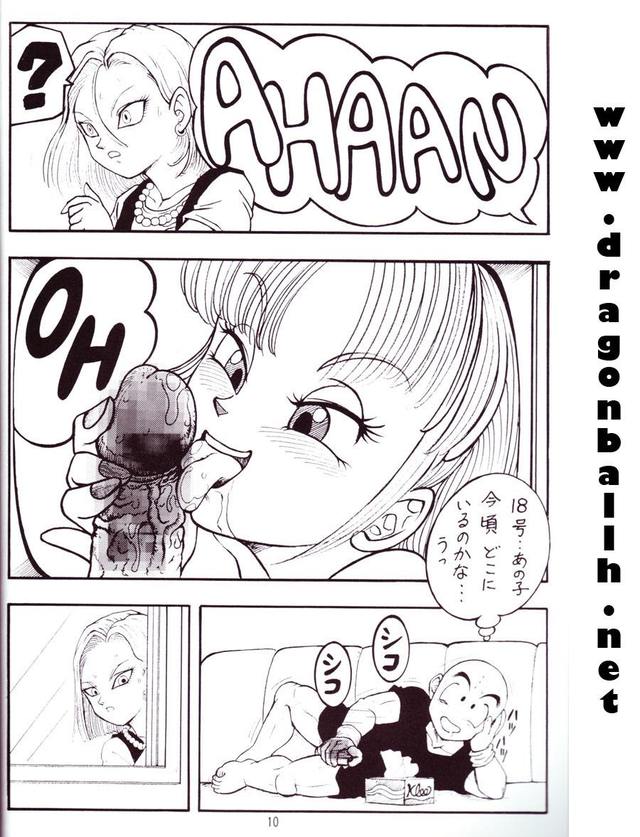 bulma hentai pics hentai dbz bulma fucked world bleach matsumoto galerie