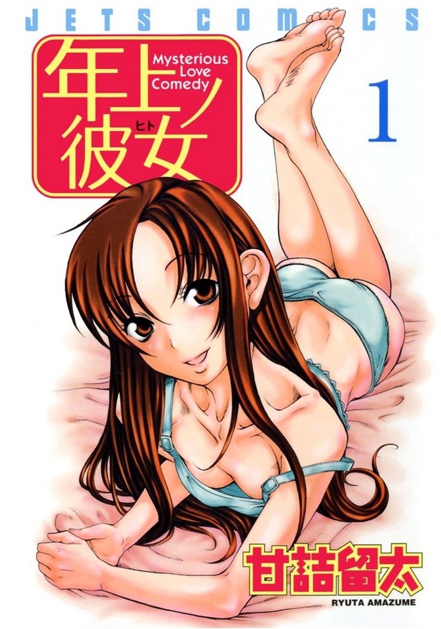 cartoon hentai hentai manga original media cartoon enter silver