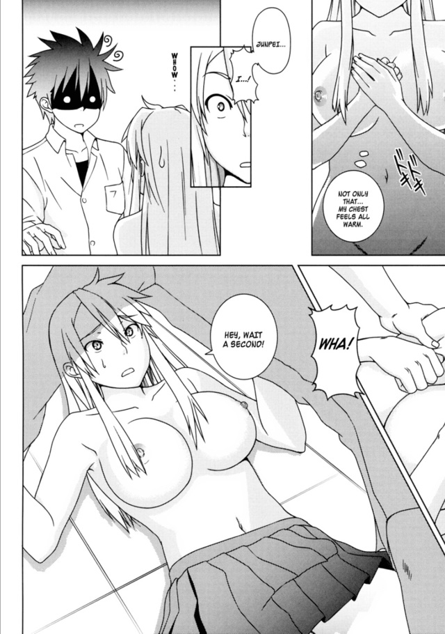 catgirl hentai pictures hentai page girl free thumbnail comic cat pages totoro teasins thumbnailpage