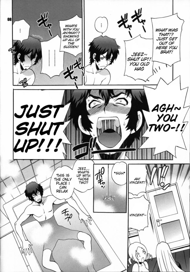 catherine hentai hentai manga pictures album catherine katherine